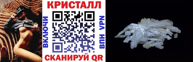 Amphetamine 98%  Горячий Ключ 