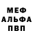 Метадон VHQ the witchercrow