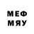 Марки 25I-NBOMe 1,5мг ART GALLERY
