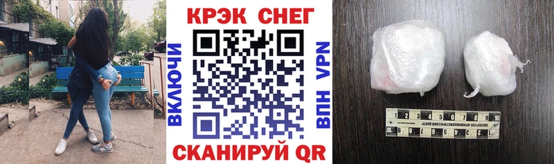 COCAIN Боливия  Горячий Ключ 
