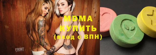а пвп мука Баксан