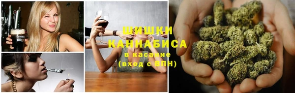 мефедрон мука Балабаново