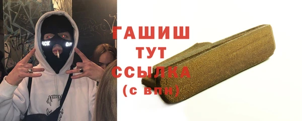 а пвп мука Баксан