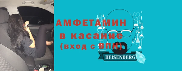 мефедрон мука Балабаново