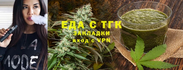 а пвп мука Баксан