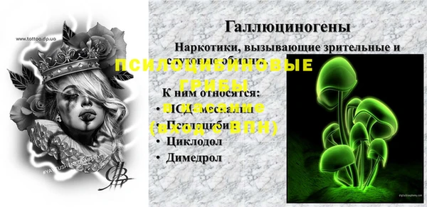 а пвп мука Баксан
