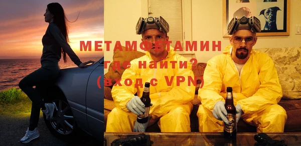 а пвп мука Баксан