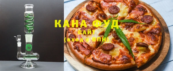 мефедрон мука Балабаново