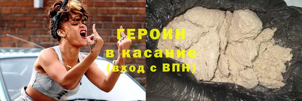 а пвп мука Баксан