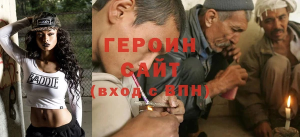 а пвп мука Баксан