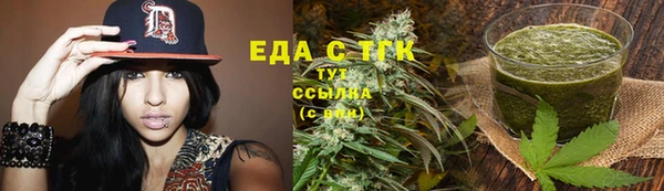 а пвп мука Баксан