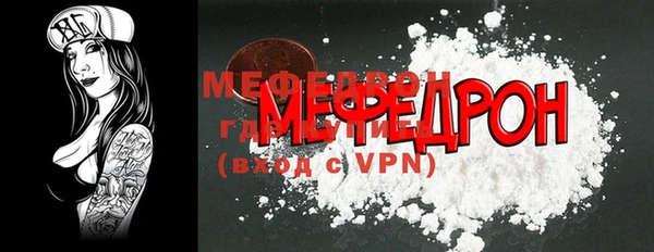 а пвп мука Баксан
